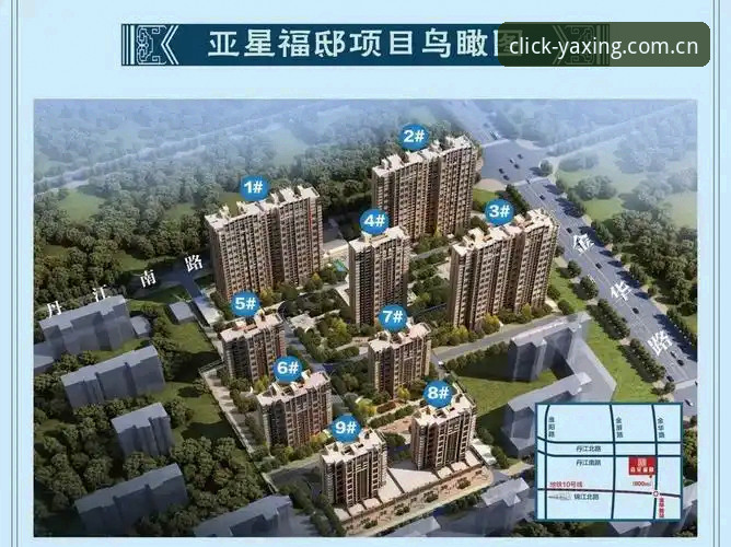 亚星下载地址使用技巧深度分析：体育平台45.6MB安装包如何重塑实时数据响应体验