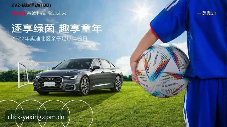 索斯盖特纪录片深度评测：在亚星体育平台解读“男性圈层”与英格兰世界杯前景